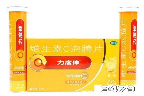 维c泡腾片的作用与功效好处，泡腾片一周喝几次适宜