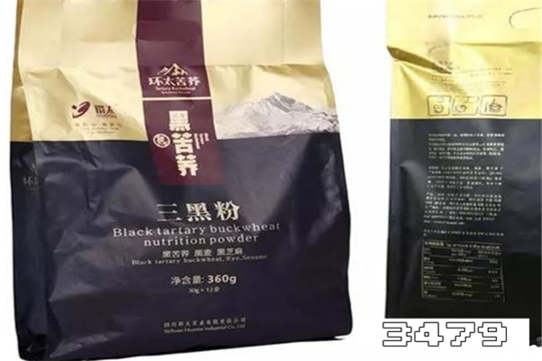 哪些人不适合吃三黑粉，喝三黑粉的禁忌