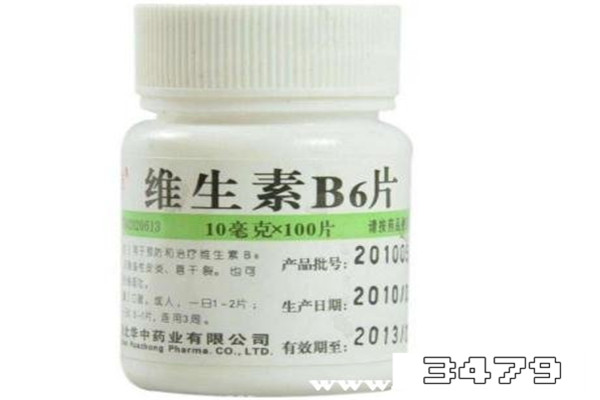 vb6的作用与功效副作用，vb6的功效与作用