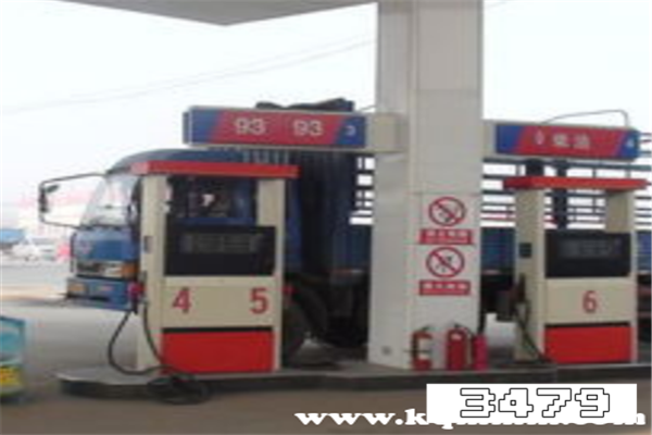 加油站清洁剂骗局，今天加油被忽悠买了清洁剂