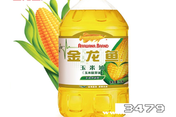 玉米油的好处和坏处是什么，食用玉米油有什么好处