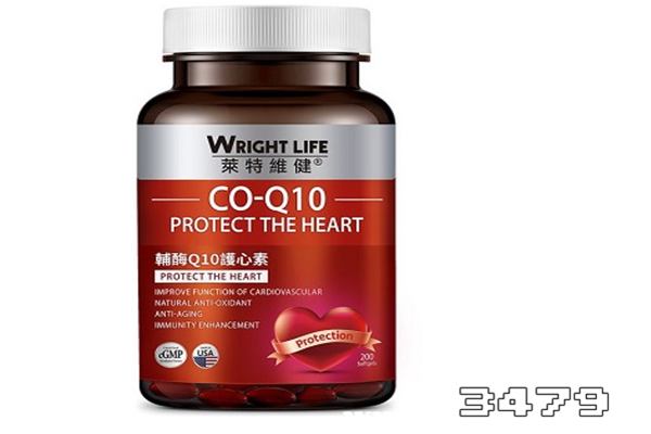 世界排名最好的辅酶q10，什么牌子辅酶q10好