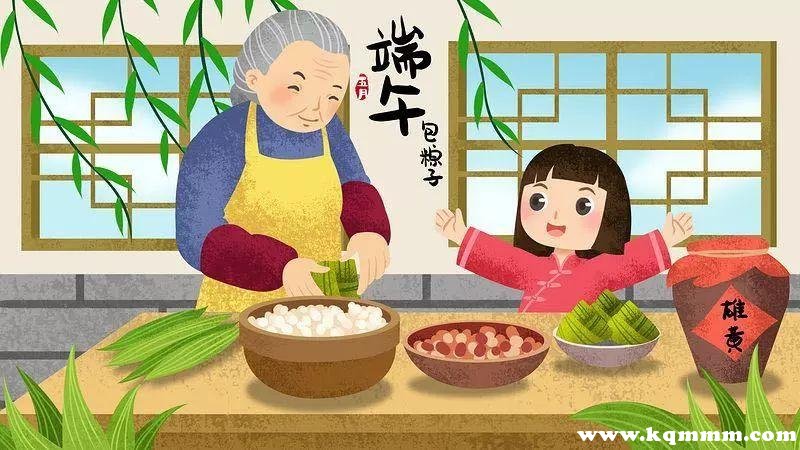 端午吃什么传统食物 端午节吃什么的风俗