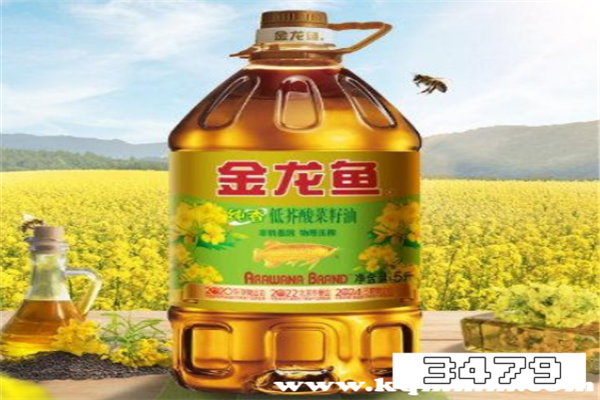 金龙鱼低芥酸菜籽油好不好，金龙鱼低芥酸菜籽油什么意思