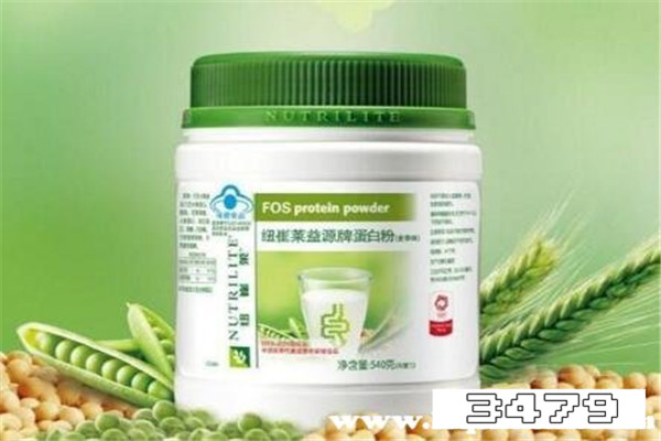 吃了1年安利蛋白质粉 安利蛋白质粉好吗