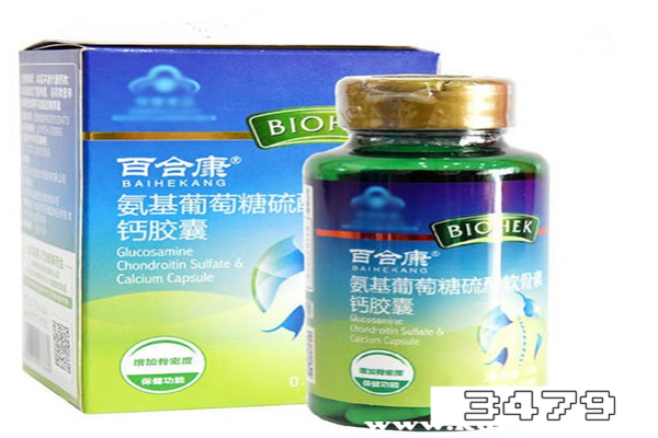 过期的钙胶囊巧妙利用，钙胶囊过期了妙用