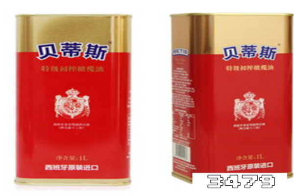 食用油哪个最健康适合减脂吃，减脂食用油排行榜