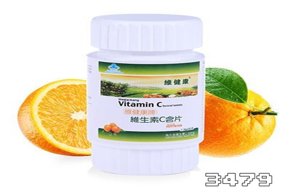 吃了几粒过期半年的维生素C怎么办，不小心吃了过期的维生素c会怎样