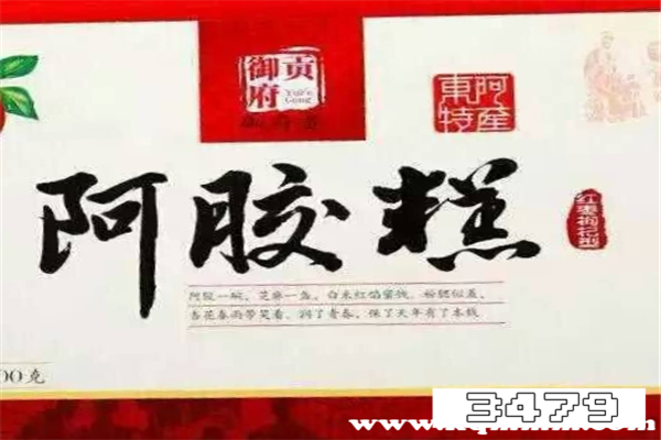 男人肾虚吃阿胶糕有用吗，男人肾虚吃阿胶能补肾吗