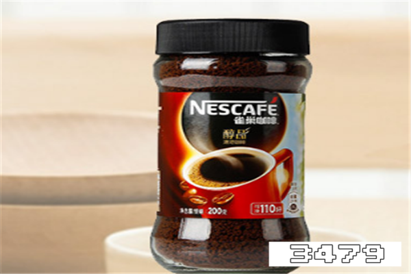 雀巢黑咖啡和普通黑咖啡一样吗，雀巢黑咖啡怎么样，图片