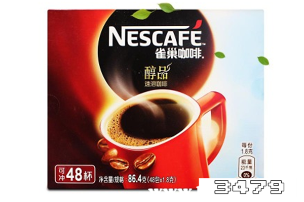 黑咖啡雀巢和ucc的哪个好喝