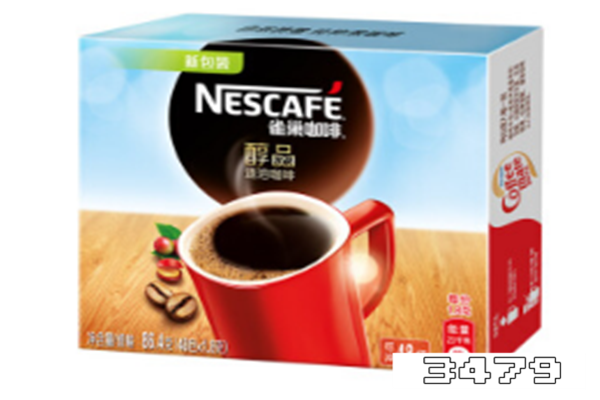 雀巢速溶黑咖啡热量多少，能减肥吗，雀巢黑咖啡减肥正确喝法