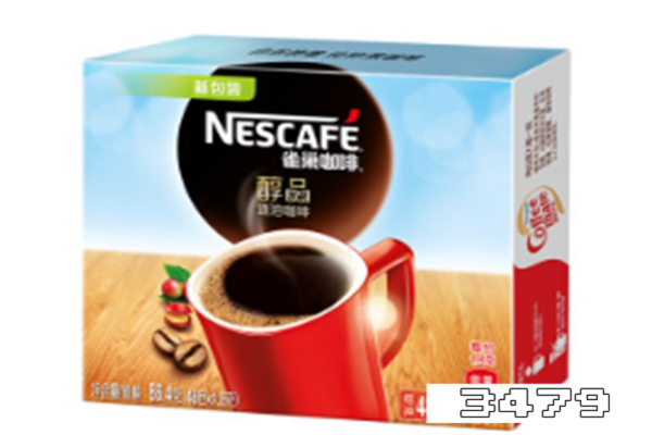 雀巢醇品速溶咖啡算是属于纯黑咖啡吗，怎么样，能减肥吗