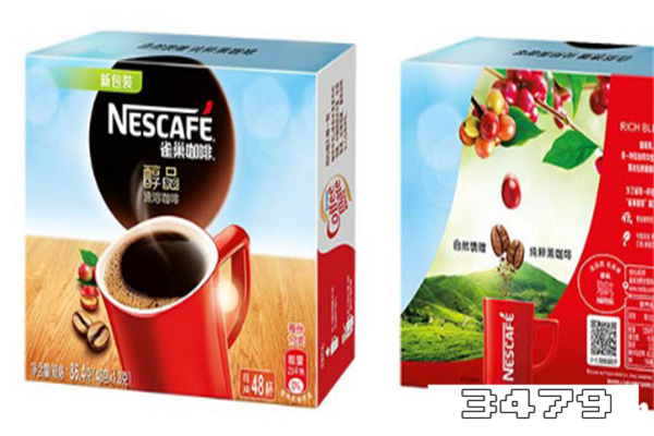 喝雀巢醇品咖啡瘦了吗，雀巢醇品黑咖啡的热量高吗