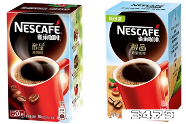 雀巢速溶咖啡属于什么咖啡，喝的好处和坏处，图片