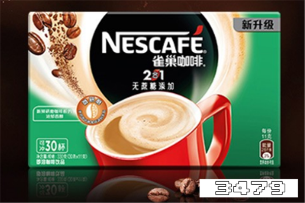 雀巢咖啡无蔗糖2合1是什么意思，怎么样，能减肥吗