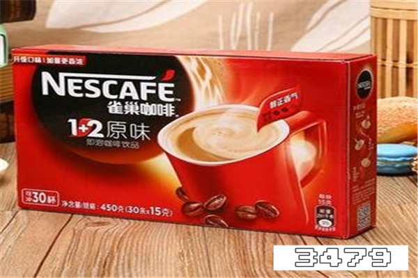 格兰特咖啡和雀巢哪个好