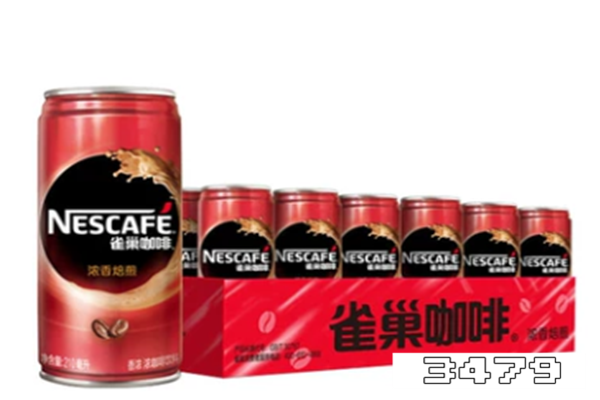 瓶装雀巢咖啡很酸为什么，正常吗