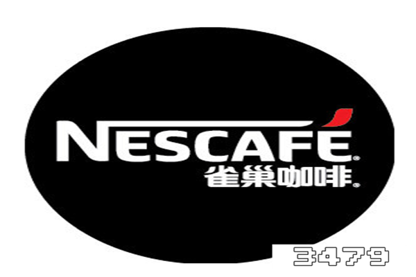 雀巢咖啡怎么样，好喝吗，logo标志图片，雀巢咖啡收购星巴克了吗