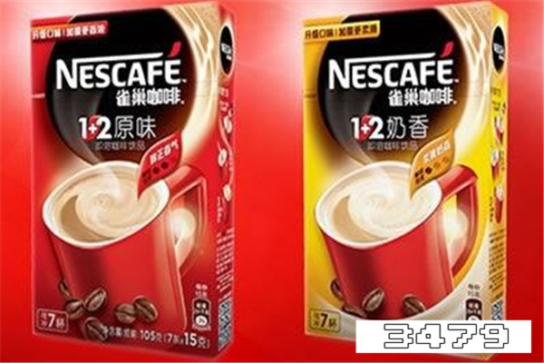 雀巢咖啡加什么好喝，可以加白糖或炼乳吗