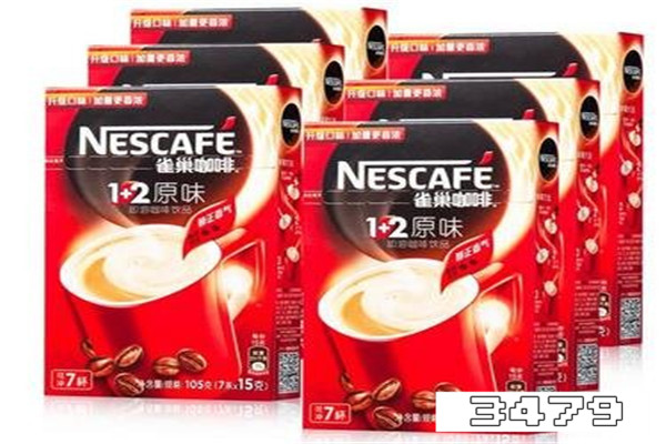 奢斐咖啡和雀巢哪个好