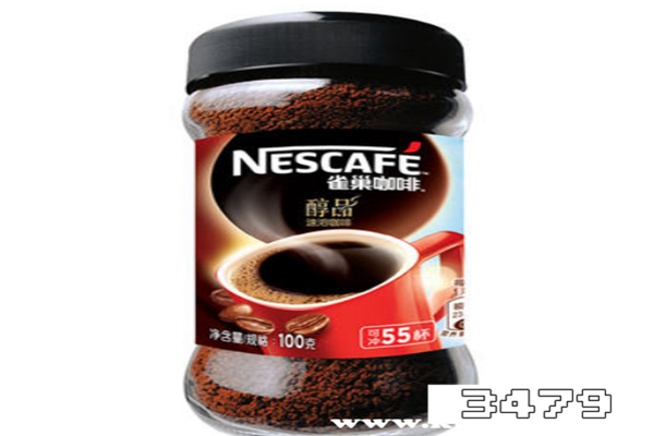 雀巢咖啡真假怎么辨别，雀巢咖啡有假的吗