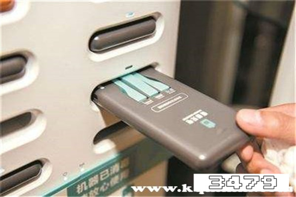 充电宝归还怎么操作，充电宝归还订单还在进行中是什么意思