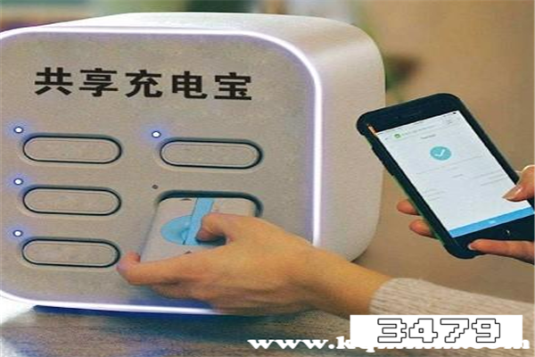 租的充电宝怎么还回去，租的充电宝可以在别的地方还吗