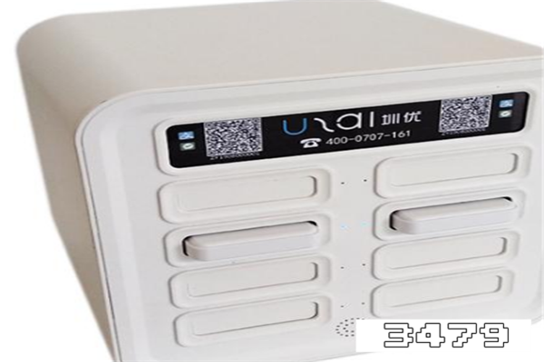 买下来的共享充电宝怎么充电，充电宝买下来再归还可以吗