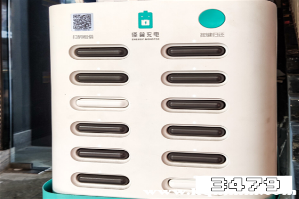 快充手机千万别用充电宝充电是真的吗，快充手机可以用慢充电宝吗