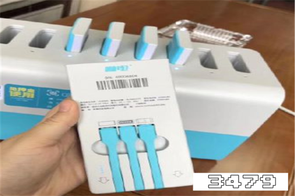 咻电充电宝怎么样，咻电充电宝一天封顶多少钱