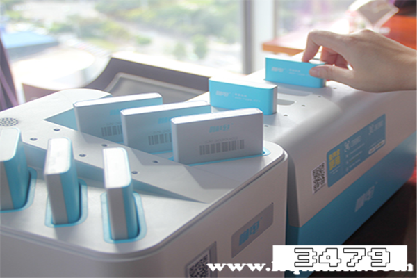 归还充电宝直接塞进去会怎样，还充电宝直接插回去了怎么办