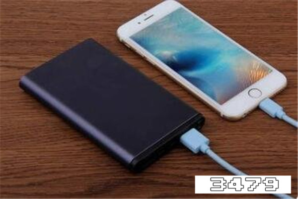 miniso充电宝怎么样，miniso充电宝多少钱