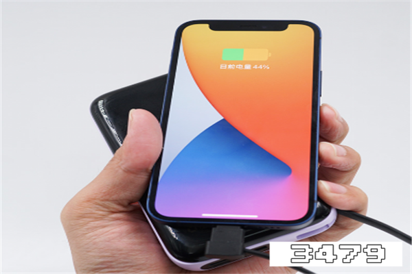 充电宝忘了还一晚上多少钱，充电宝忘了扣了99还需要还吗