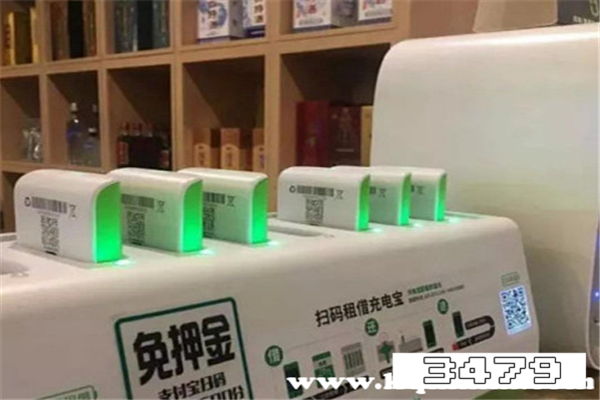 云充吧共享充电宝附近网点怎么找，云充吧共享充电宝网点在哪