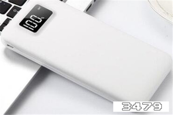 小米充电宝怎么解除保护状态，充电宝怎么解除保护模式图解