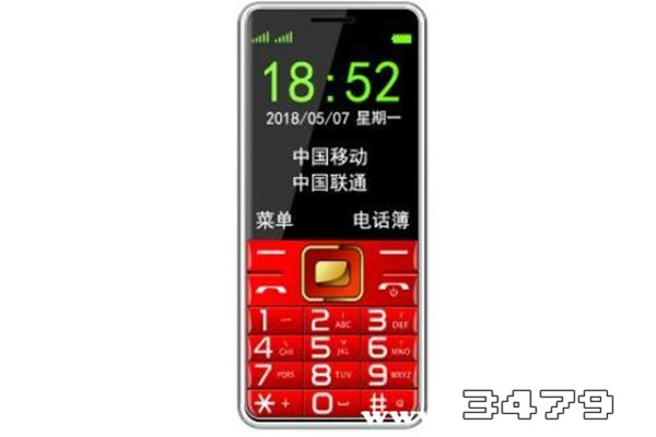 cal是什么手机牌子，cal手机质量怎么样啊