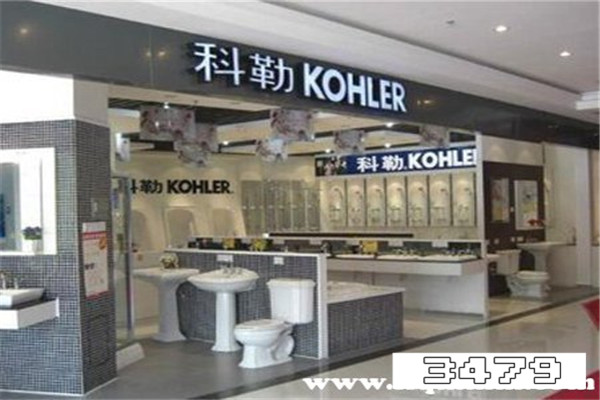 科勒是哪国的牌子，科勒卫浴属于什么档次