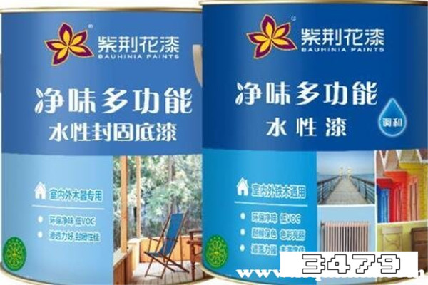 中国水性漆品牌十大排名，十大水性漆品牌排行榜