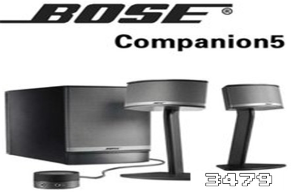 bo和bose哪个档次高，bose属于什么档次