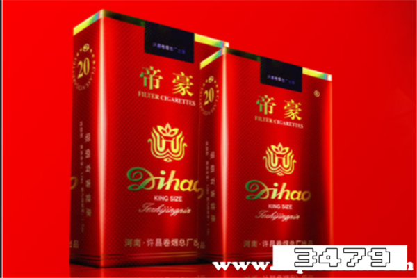 一招分辨假烟帝豪，帝豪烟怎么分辨真假