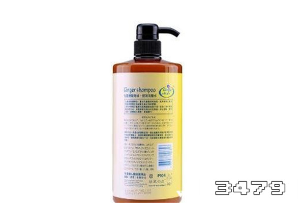 琴叶生姜防脱洗发水怎么样，博滴琴叶生姜洗发水效果怎么样