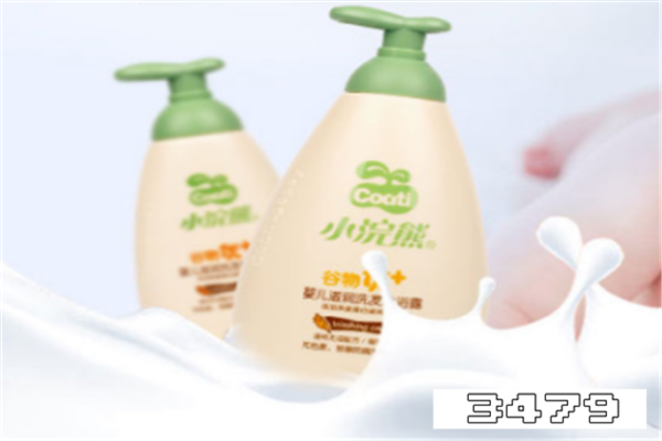 小浣熊儿童洗发沐浴露怎么样，小浣熊洗发沐浴露二合一怎么样
