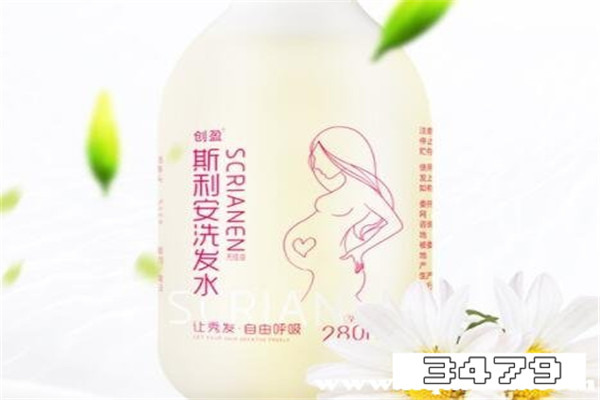 孕妇洗发水十大排行，孕妇可以用的洗发水有哪些牌子的