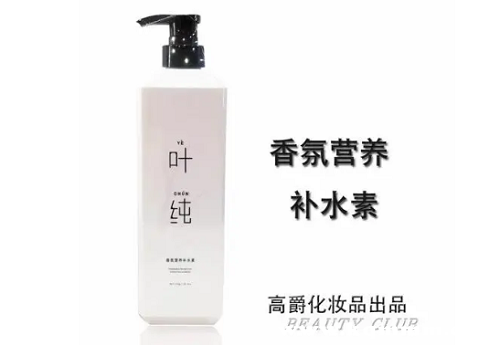 叶纯洗发水怎么样，叶纯洗发水多少一瓶