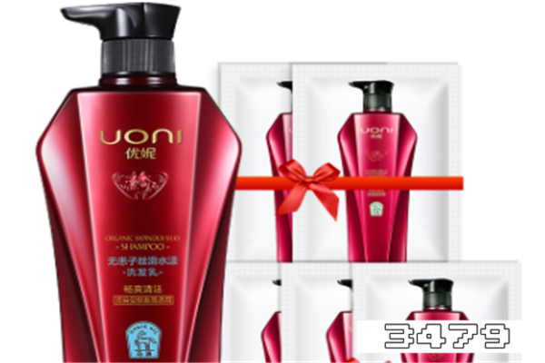 互妮洗发水怎么样，互妮洗发水能让头发变黑吗 