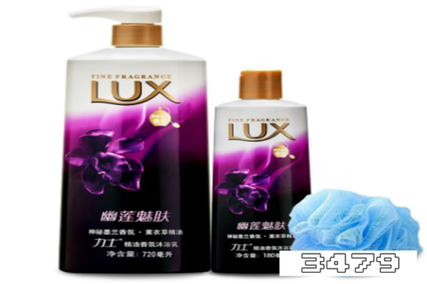 史上留香最久的沐浴露，什么牌子沐浴露最香最持久