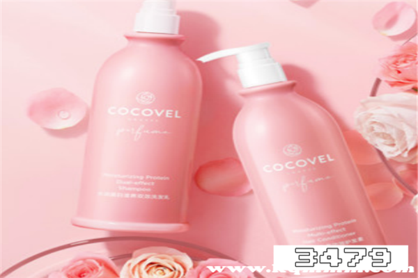 蔻露薇洗发水品牌怎么样，蔻露薇洗发水的评价