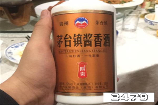 茅台镇酱香酒198送一块表 198送酒送表酒能喝吗