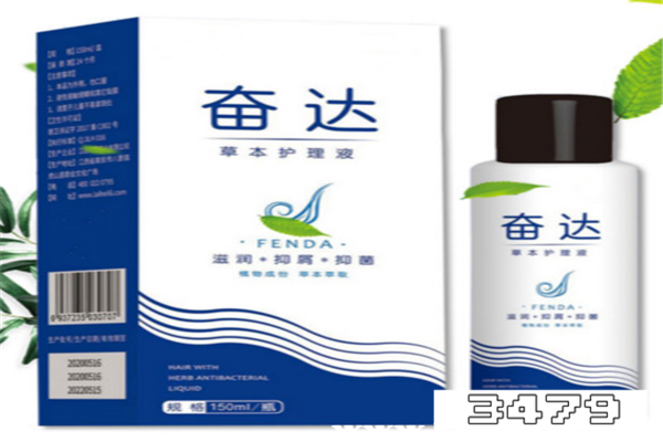 富威三号洗发水怎么样，富威三号洗发水多少钱